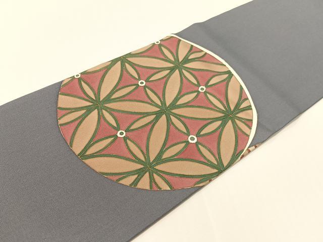 平和屋着物●塩瀬　九寸名古屋帯　七宝丸重ね　金彩　正絹　逸品　CABG1617vp