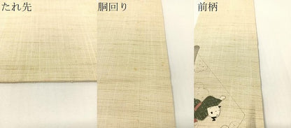平和屋着物●九寸名古屋帯　紬地　手描き　パッチワーク　唐子遊び　正絹　逸品　CABG1618vp