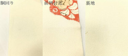 平和屋着物●九寸名古屋帯　手描き　絞り　辻が花　鬼しぼ縮緬　正絹　逸品　CABG1621vp