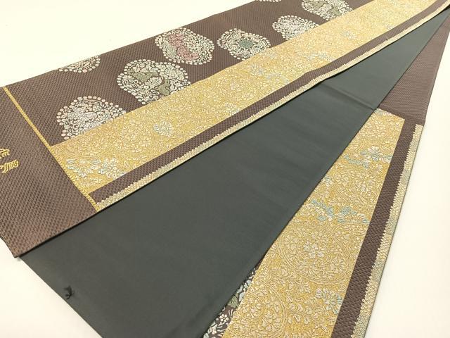 平和屋着物●西陣　創喜庵謹製　六通柄袋帯　唐織　飛鳥　金糸　証紙付き　正絹　逸品　未使用　CABG1633vp