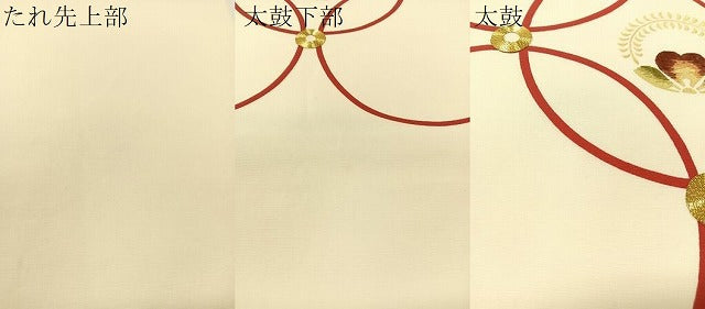 平和屋着物●塩瀬　九寸名古屋帯　駒刺繍　七宝花文　金彩　正絹　逸品　CABG1639vp