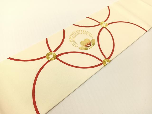平和屋着物●塩瀬　九寸名古屋帯　駒刺繍　七宝花文　金彩　正絹　逸品　CABG1639vp