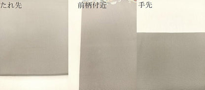 平和屋着物●塩瀬　九寸開き名古屋帯　手描き　更紗唐草文　金彩　正絹　逸品　CABG1645vp