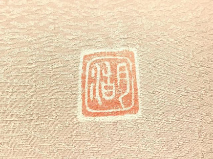 平和屋着物●十日町 名門 滝泰謹製 太鼓柄袋帯 中国三大刺繍 相良刺繍 おぼろ染め 襲ね絞り 立波箔散らし 銀通し地 正絹 逸品 CABG1657vp