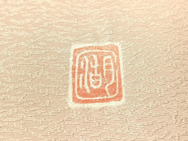 平和屋着物●十日町 名門 滝泰謹製 太鼓柄袋帯 中国三大刺繍 相良刺繍 おぼろ染め 襲ね絞り 立波箔散らし 銀通し地 正絹 逸品 CABG1657vp