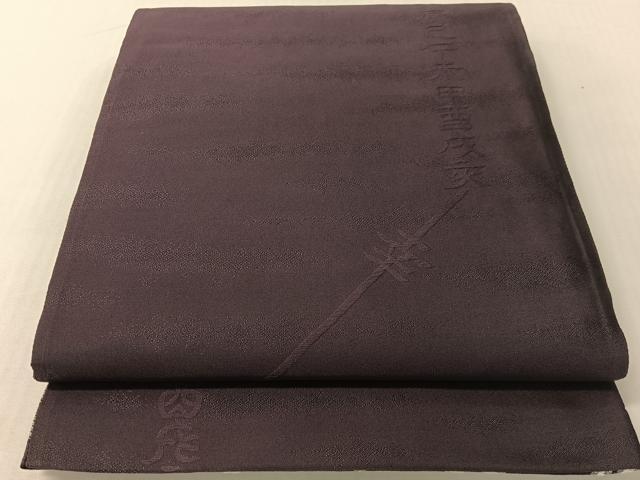 平和屋着物●両面　全通柄袋帯　唐織　流水文　銀糸　正絹　逸品　CABG1661vp