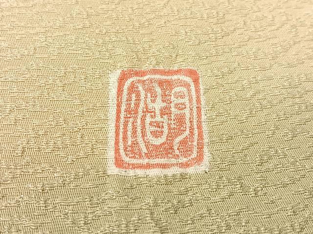 平和屋着物●十日町 名門 滝泰謹製 太鼓柄袋帯 中国三大刺繍 相良刺繍 おぼろ染め 襲ね絞り 立波箔散らし 銀通し地 正絹 逸品 CABG1666vp