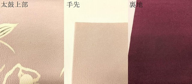 平和屋着物●東京友禅　熊谷好博子　九寸名古屋帯　草花文　鬼しぼ縮緬　正絹　逸品　CABG1668vp