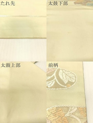 平和屋着物●西陣　川島織物　九寸名古屋帯　唐織　霞花文　正絹　逸品　CABG1672vp