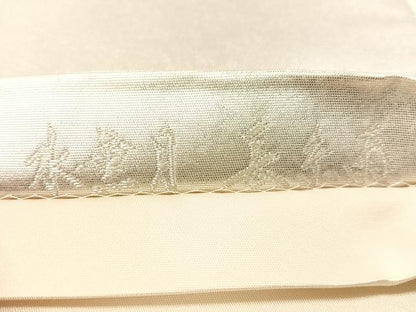 平和屋着物●太鼓柄袋帯　水無月　長糸雨　童子　プラチナ箔　正絹　逸品　CABG1673vp