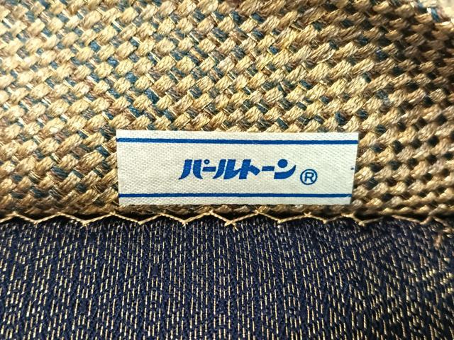 平和屋着物●ひなや工房　くむ・あむ・おる　伊豆蔵明彦　組織　全通柄袋帯　黒地　金糸　正絹　逸品　CABG1682vp