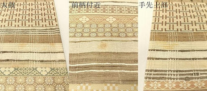 平和屋着物●インドタッサーシルク アッサム原産 野蚕糸 きりばめ手織 ムガシルク 帯洛工房 両面 全通柄袋帯 証紙付き 正絹 逸品CABG1690vp