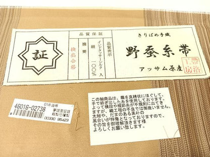 平和屋着物●インドタッサーシルク アッサム原産 野蚕糸 きりばめ手織 ムガシルク 帯洛工房 両面 全通柄袋帯 証紙付き 正絹 逸品CABG1690vp