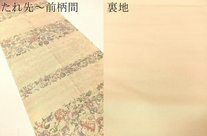 平和屋着物●石川県指定無形文化財　牛首紬　白山工房　手織り　角印　全通柄袋帯　鳳凰狩猟更紗　金彩　正絹　逸品　CABG1691vp