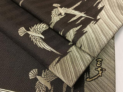 平和屋着物●染色作家　斉藤三才　六通柄袋帯　三才鳥　金糸　正絹　逸品　CABG1697vp