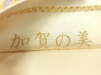 平和屋着物●本加賀友禅作家　直江良三　六通柄袋帯　唐織　加賀の美　金銀糸　正絹　逸品　未使用　CABG1699vp