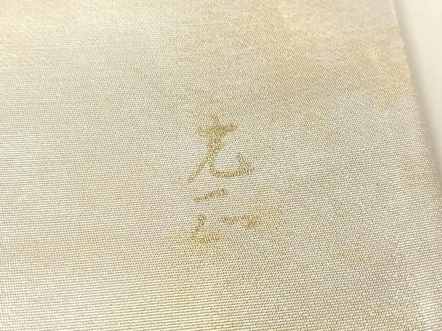 平和屋着物●金彩友禅　卓越技能者・名工・和田光正　太鼓柄袋帯　御所解文　正絹　逸品　CABG1705vp