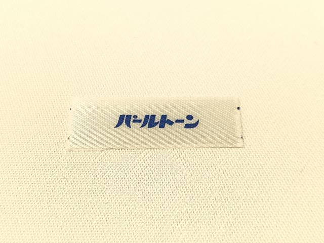 平和屋着物●金彩友禅　卓越技能者・名工・和田光正　太鼓柄袋帯　御所解文　正絹　逸品　CABG1705vp