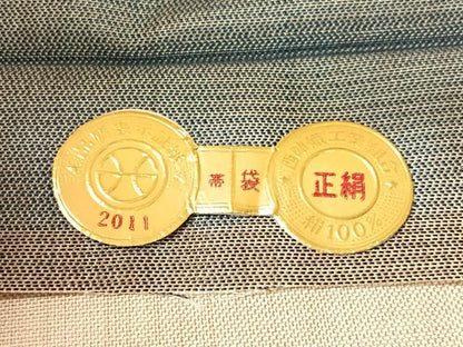 平和屋着物●名門木屋太　今河織物　六通柄袋帯　重枠花文　証紙付き　正絹　逸品　CABG1708vp