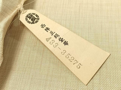 平和屋着物●名門木屋太　今河織物　六通柄袋帯　重枠花文　証紙付き　正絹　逸品　CABG1708vp