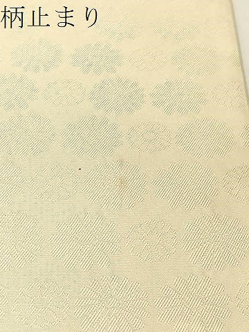 平和屋着物●六通柄袋帯　唐織　御香染　宮むらさき　花尽くし　金糸　正絹　逸品　CABG1713vp