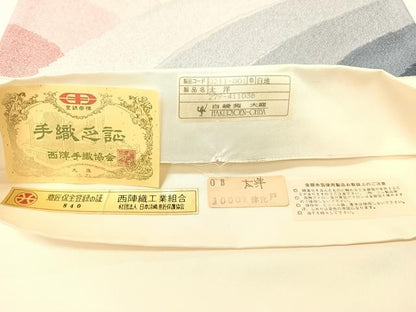 平和屋着物●西陣　白綾苑大庭　六通柄袋帯　青海波　銀糸　証紙付き　正絹　逸品　未使用　CABG1714vp