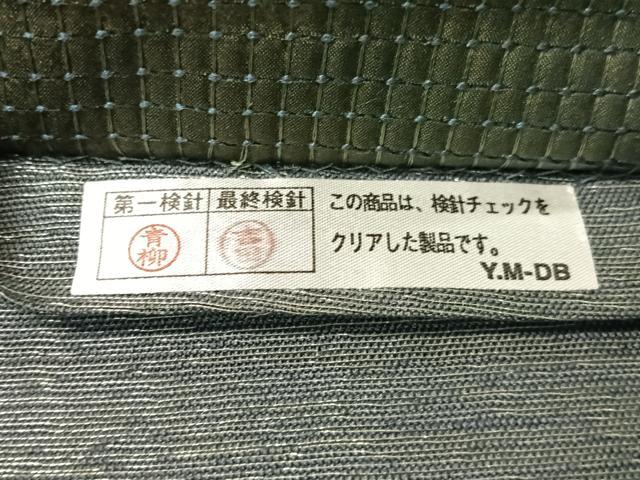 平和屋着物●金彩友禅　卓越技能者・名工・和田光正　太鼓柄袋帯　露芝菊文　正絹　逸品　CABG1716vp