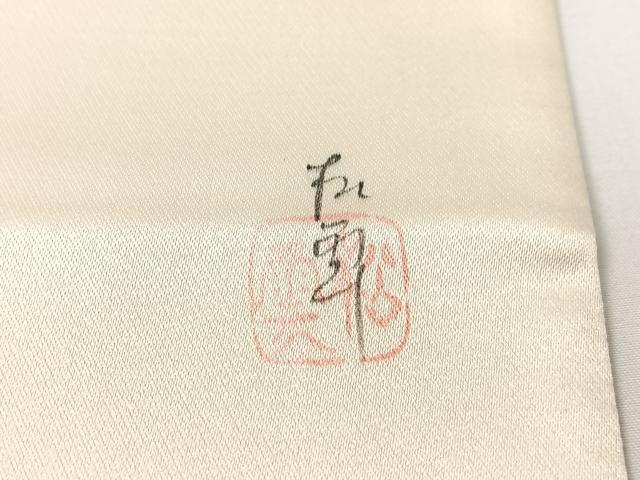 平和屋着物●太鼓柄袋帯　作家物　手描き　猫　正絹　逸品　CABG1723vp