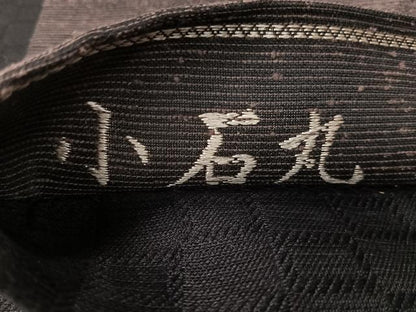 平和屋着物▽六通柄袋帯　スリーシーズン　春夏秋　紬地　小石丸　草花文　正絹　逸品　CABG1725vp