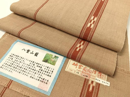 平和屋着物●沖縄県伝統工芸品 八重山ミンサー 八重山藍 手織り 八寸名古屋帯 竹富町織物謹製 献上 さが美扱い 証紙付 綿 逸品 CABG1728vp