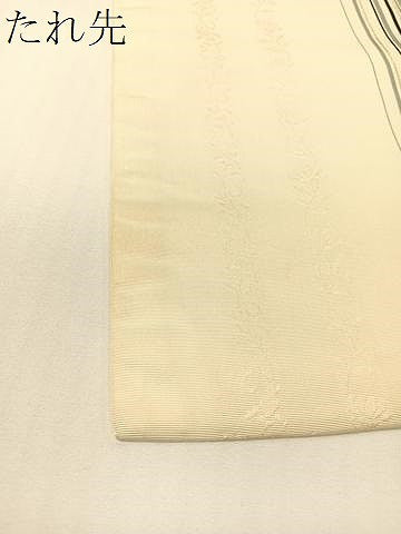 平和屋着物●本場筑前博多織　全通柄　九寸名古屋帯　花唐草間道　金糸　正絹　逸品　CABG1739vp