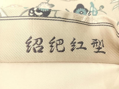 平和屋着物●六通柄袋帯　紹巴紅型　吉祥花文　正絹　逸品　CABG1741vp