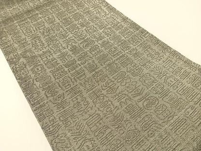 平和屋着物●創業280年　誉田屋源兵衛　両面　六通柄袋帯　兆寿尽くし　金銀糸　正絹　逸品　CABG1742vp