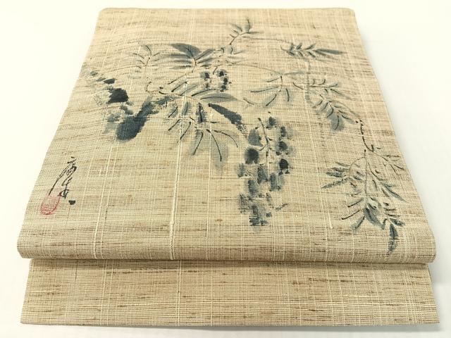 平和屋着物●九寸名古屋帯　作家物　手描き　紬地　藤花房　正絹　逸品　CABG1756vp