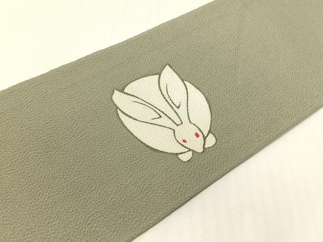 平和屋着物●和染紅型　栗山紅型　栗山吉三郎　九寸名古屋帯　兎　鬼しぼ縮緬　正絹　逸品　CABG1758vp
