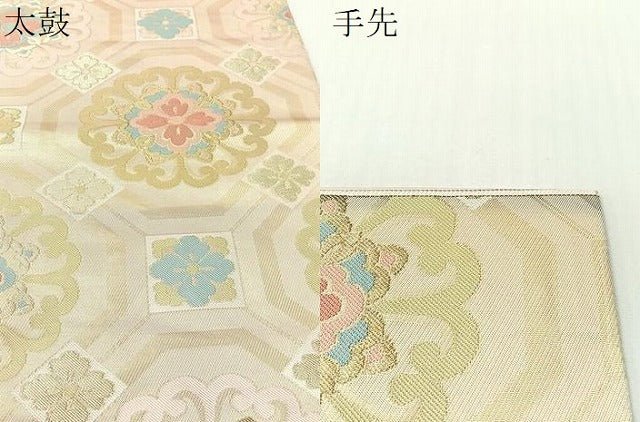 平和屋着物●京都の和装業の老舗一門　千切屋　六通柄　本袋帯　切金錦　蜀江花文　正絹　逸品　CABG1761vp