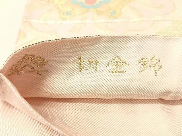 平和屋着物●京都の和装業の老舗一門　千切屋　六通柄　本袋帯　切金錦　蜀江花文　正絹　逸品　CABG1761vp