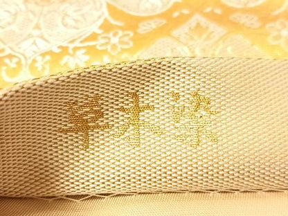 平和屋着物●西陣織　陰山織物謹製　箔屋清兵衛　全通柄袋帯　草木染　吉祥花文　金糸　正絹　逸品　未使用　CABG1762vp
