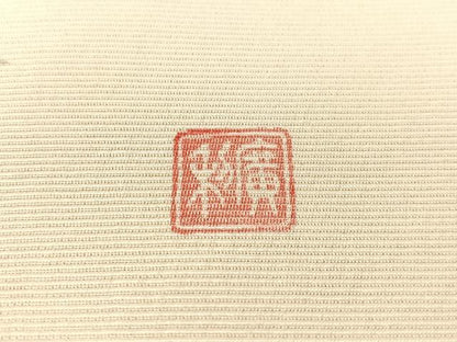 平和屋着物●日本工芸会正会員　福村廣利　絵絞庵　太鼓柄袋帯　手描き　絞り　辻が花　金通し地　正絹　逸品　CABG1763vp