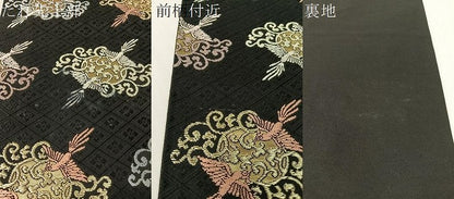 平和屋着物●六通柄袋帯　唐織　鳳凰唐草菱文　黒地　金糸　正絹　逸品　CABG1767vp