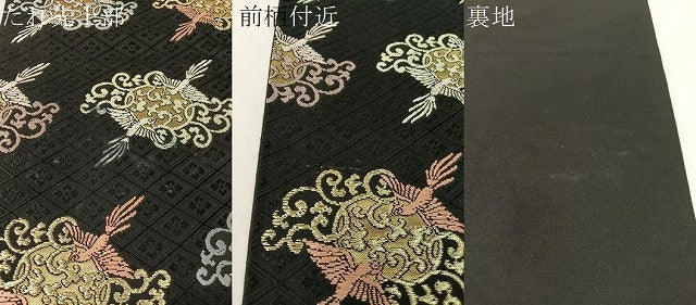 平和屋着物●六通柄袋帯　唐織　鳳凰唐草菱文　黒地　金糸　正絹　逸品　CABG1767vp