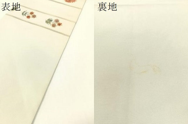 平和屋着物●塩瀬　九寸名古屋帯　更紗横段文　金彩　正絹　逸品　CABG1773vp