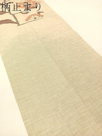 平和屋着物●名門木屋太　今河織物　六通柄袋帯　更紗唐草文　正絹　逸品　CABG1781vp