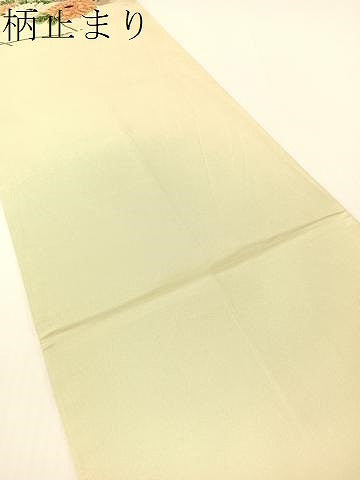 平和屋着物●現代アンティーク　貝島はるみ　綺麗伝説　六通柄袋帯　唐織　鯉　金糸　正絹　逸品　CABG1783vp
