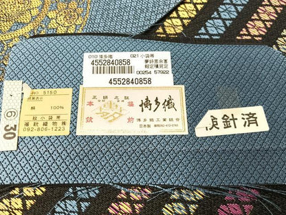 平和屋着物●本場筑前博多織　両面　半幅帯　福絖織物謹製　献上　博多金ラベル　証紙付き　正絹　逸品　未使用　CABG1787vp