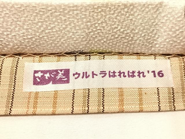 平和屋着物●両面　半幅帯　紬地　切嵌　百柄　さが美扱い　正絹　逸品　未使用　CABG1789vp