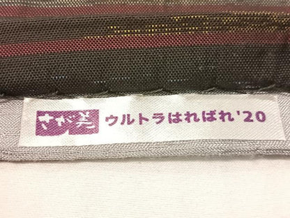 平和屋着物●本場大島紬　両面　半幅帯　格子横段文　さが美扱い　正絹　逸品　CABG1790vp