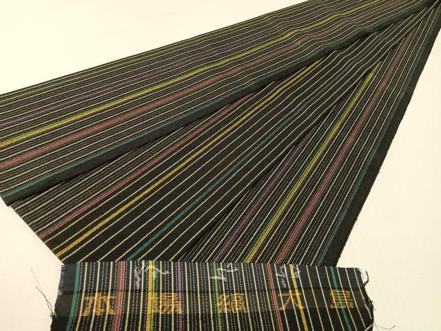 平和屋着物●本場縞大島紬　両面　半幅帯　間道　反端付き　正絹　逸品　未使用　CABG1791vp