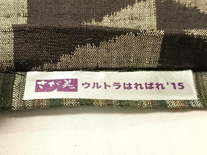 平和屋着物●両面　半幅帯　紬地　鱗文様　さが美扱い　正絹　逸品　CABG1794vp