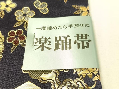 平和屋着物●男性　角帯　楽踊帯　雲龍　金糸　未使用　CABG1796vp